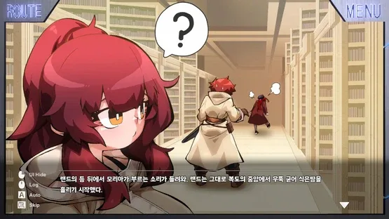 Pathmaster screenshot 1