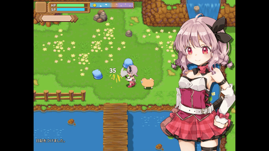 Masarada Town Story Screenshot