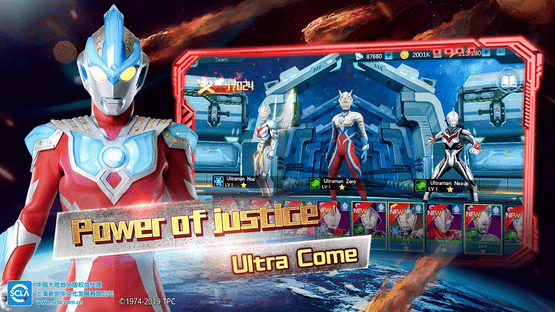 Ultraman: Legend of Heroes Screenshot
