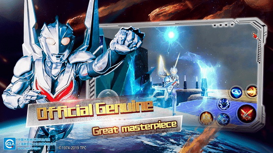 Ultraman: Legend of Heroes Screenshot