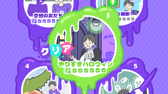 Psycho Boy: Dasshutsu Game Screenshot