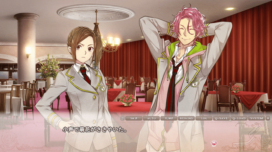 Zettai Kaikyuu Gakuen: Eden with Roses and Phantasm Screenshot