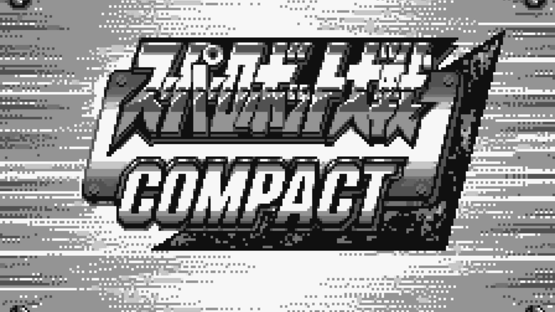 Super Robot Taisen Compact Screenshot