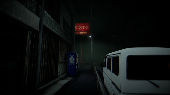The Karaoke Screenshot