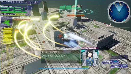 Rangingstrike screenshot 1