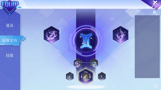 Urban Night Battle Girl Screenshot