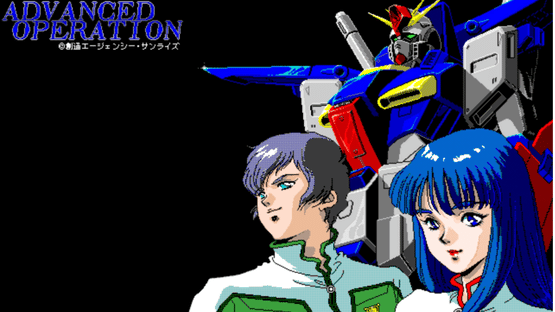 Mobile Suit Gundam: Advanced Operation Screenshot