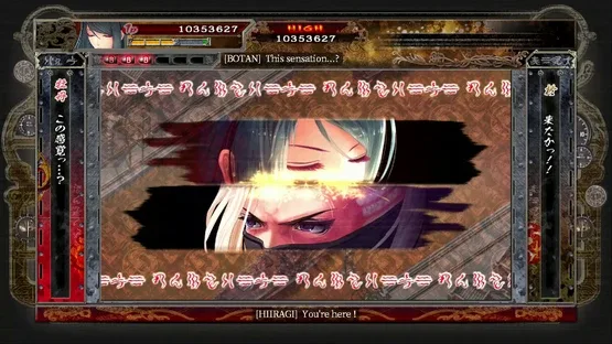 Akai Katana Shin gameplay screenshot 2