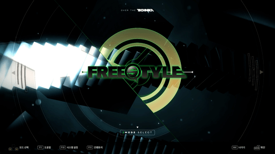 DJMax Respect V: Technika Tune & Q Pack Screenshot