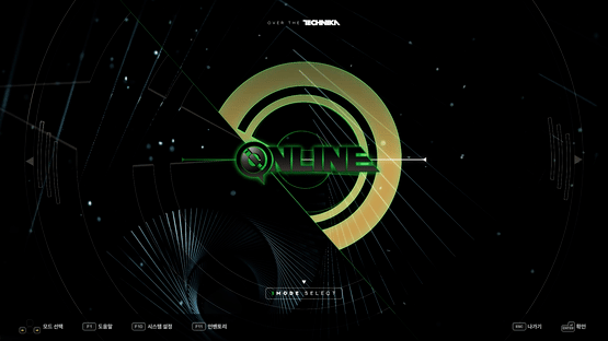 DJMax Respect V: Technika Tune & Q Pack Screenshot