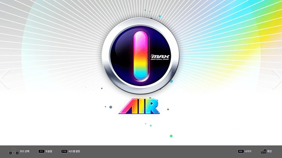 DJMax Respect V: Technika 2 Pack Screenshot