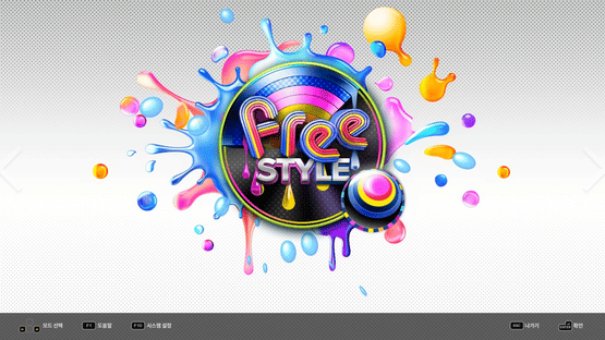 DJMax Respect V: Technika 2 Pack Screenshot