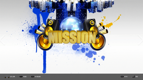 DJMax Respect V: Technika 2 Pack Screenshot