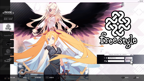 DJMax Respect V: Nexon Pack Screenshot