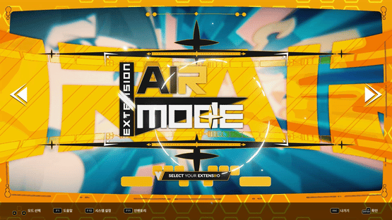 DJMax Respect V: V Extension II Pack Screenshot
