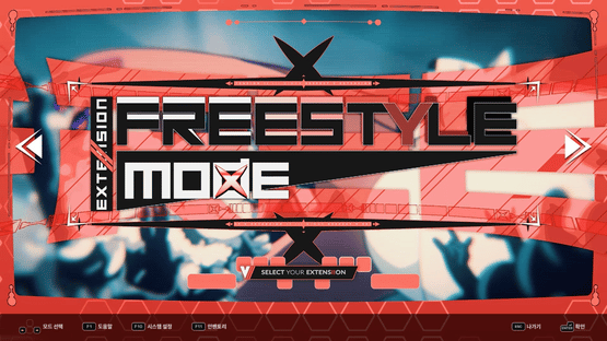 DJMax Respect V: V Extension II Pack Screenshot