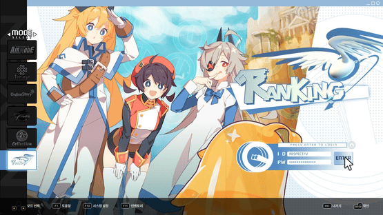 DJMax Respect V: Nexon Pack Screenshot