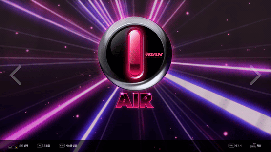 DJMax Respect V: Technika Pack Screenshot