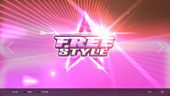 DJMax Respect V: Technika Pack Screenshot