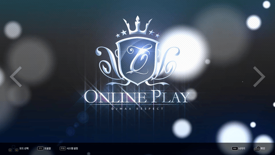 DJMax Respect V: Technika Pack Screenshot