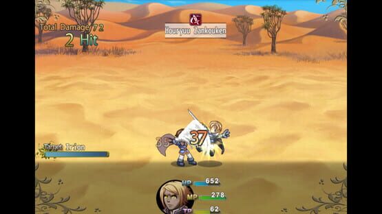 screenshot 15