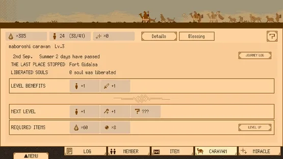 Maboroshi Caravan screenshot 2