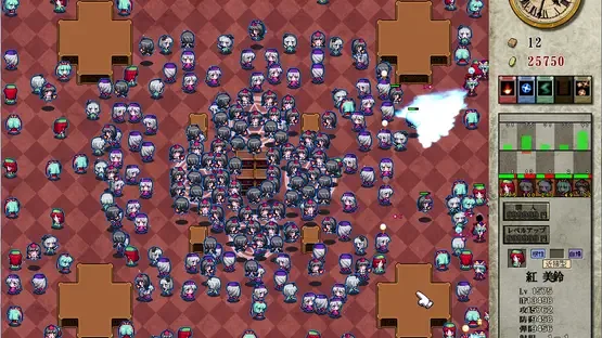 Thumbnail 19