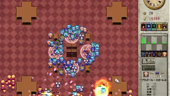 Thumbnail 21