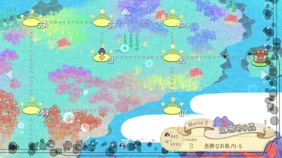 Screenshot 17