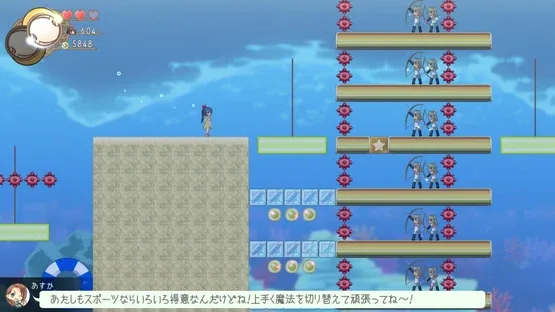 Screenshot 20