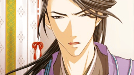 Shall We Date?: Heian Love Screenshot