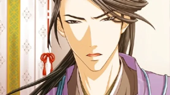 Shall We Date?: Heian Love screenshot 1