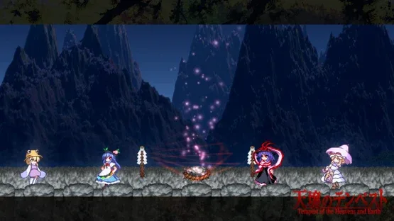 Screenshot 19