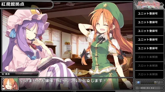 Screenshot 20