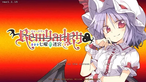 Screenshot 19