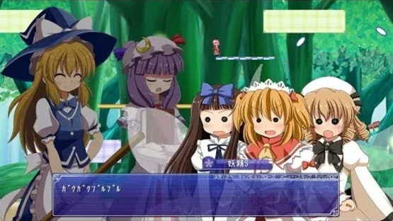 Amapani! screenshot 18