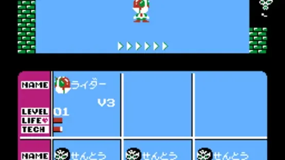 Screenshot 14