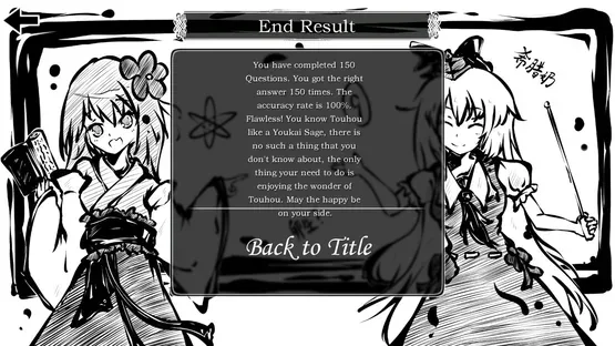 Perfect Memento of Touhou Question screenshot 8