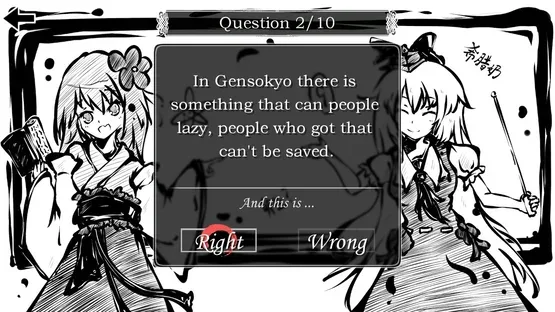 Perfect Memento of Touhou Question screenshot 11