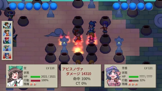 Thumbnail 20