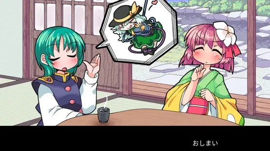 Thumbnail 19