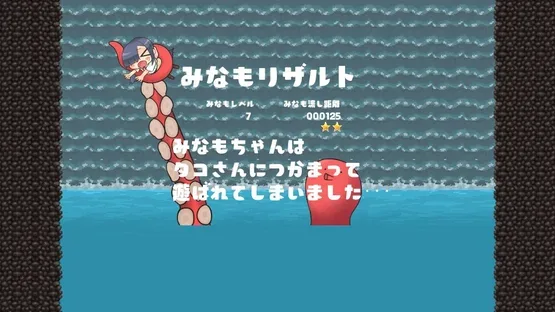 Thumbnail 18