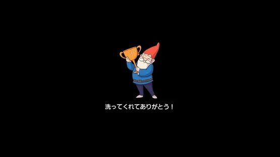 Thumbnail 24