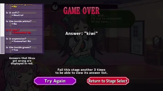 Help Me Remember, Satori-sama! screenshot 5