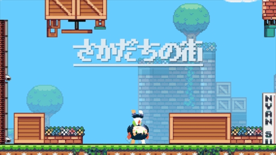 Invercity Screenshot