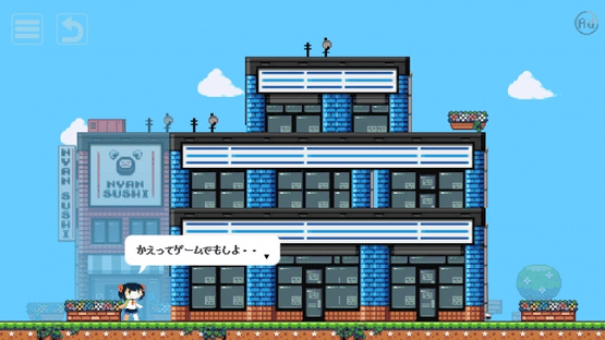 Invercity Screenshot