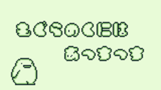 Noobow Screenshot