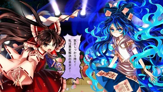 Touhou Hyouibana: Antinomy of Common Flowers screenshot 9