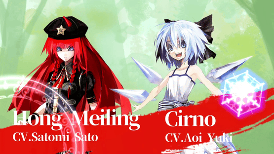 Koumajou Remilia: Scarlet Symphony Screenshot