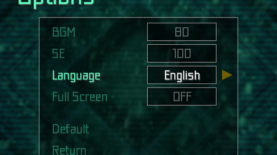 Equaline Screenshot